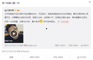 最新明星被爆料的消息,当红明星被爆惊人内幕