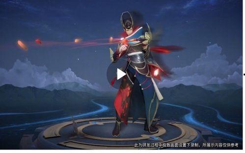 王者皮肤爆料最新狄仁杰,神秘古风，正义化身再临