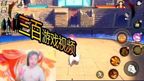 最新动画爆料视频下载,揭秘神秘角色与剧情高潮