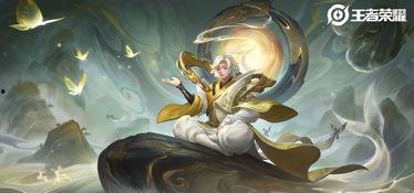 庄周皮肤最新爆料,庄周全新皮肤惊艳亮相，带你领略水墨风华