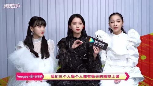 徐若侨最新爆料,娱乐圈背后的惊人真相